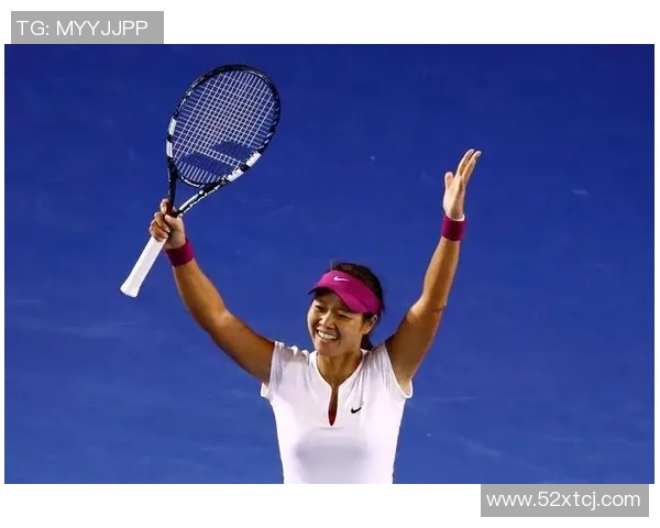 专访周丽：探寻网球世界的成功秘诀与心路历程